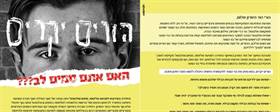 מידע להורים