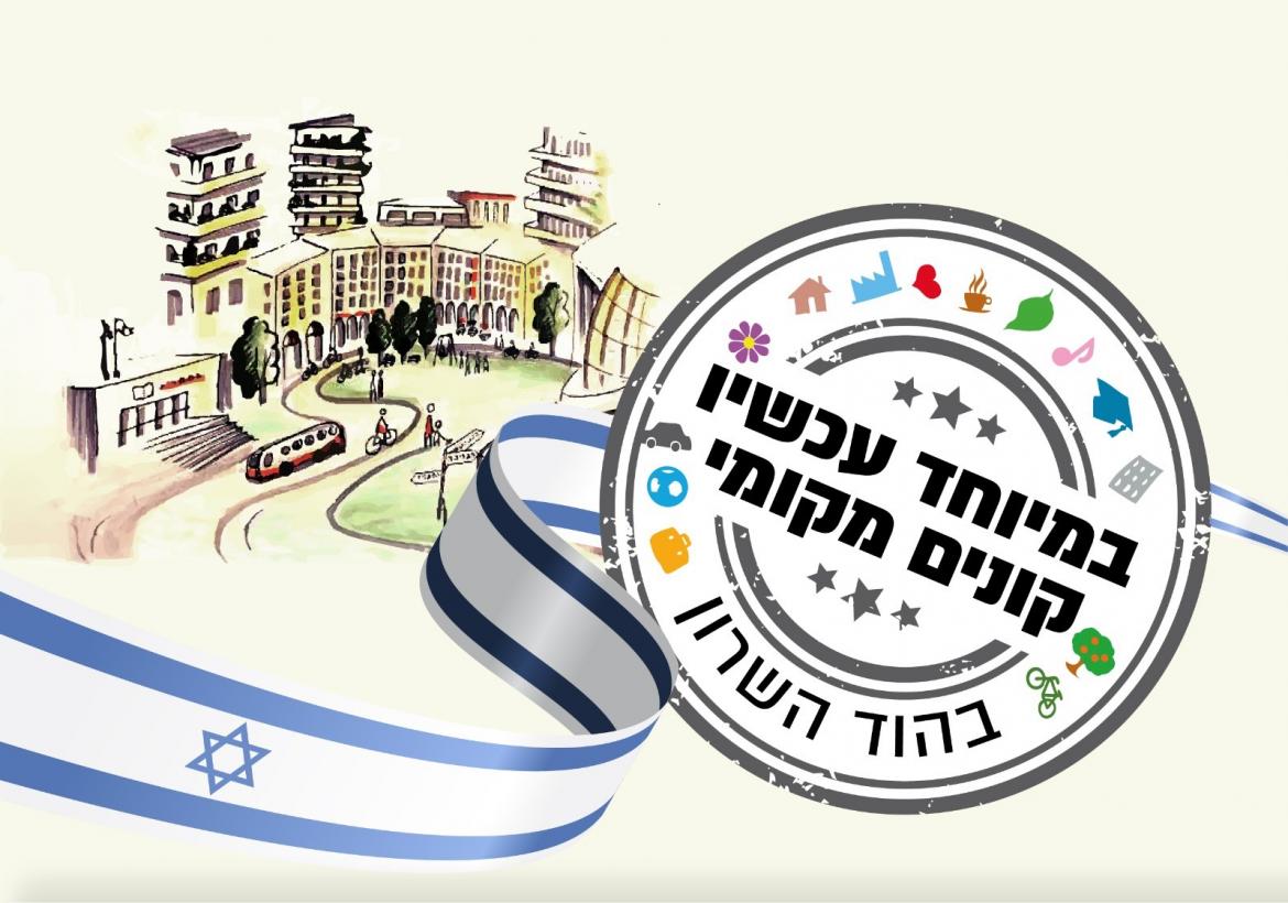 תמונה