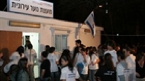 מועצת הנוער ומועצת התלמידים.jpg