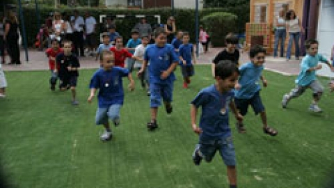 היחידה לקידום נוער.jpg